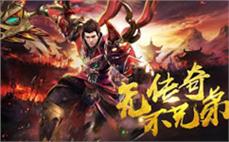 合击传奇SF神章装备全解｜2025新开复古发布网实测推荐与避坑指南